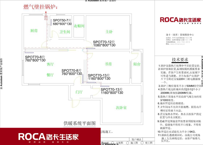 �Ͼ���ů ů��Ƭ ������{(di��o) �����ˮ ���bů��Ƭ