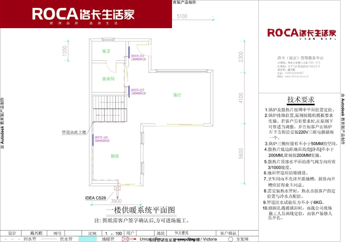 \�Ͼ��M��ů��Ƭ�ڒ�t ���bů��Ƭ  �����ˮ