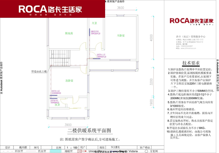 �Ͼ���ů ů��Ƭ ������{ �����ˮ ���bů��Ƭ