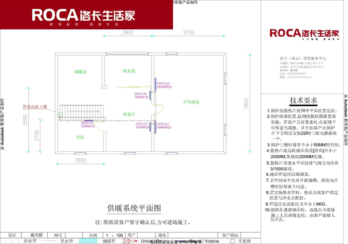 �Ͼ���ů ů��Ƭ ������{(di��o) �����ˮ ���bů��Ƭ