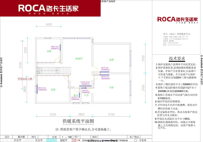 �Ͼ���ů ů��Ƭ ������{(di��o) �����ˮ ���bů��Ƭ