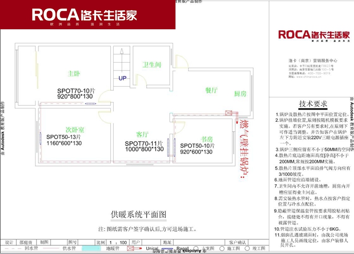 \�Ͼ��M��ů��Ƭ�ڒ�t ���bů��Ƭ  �����ˮ