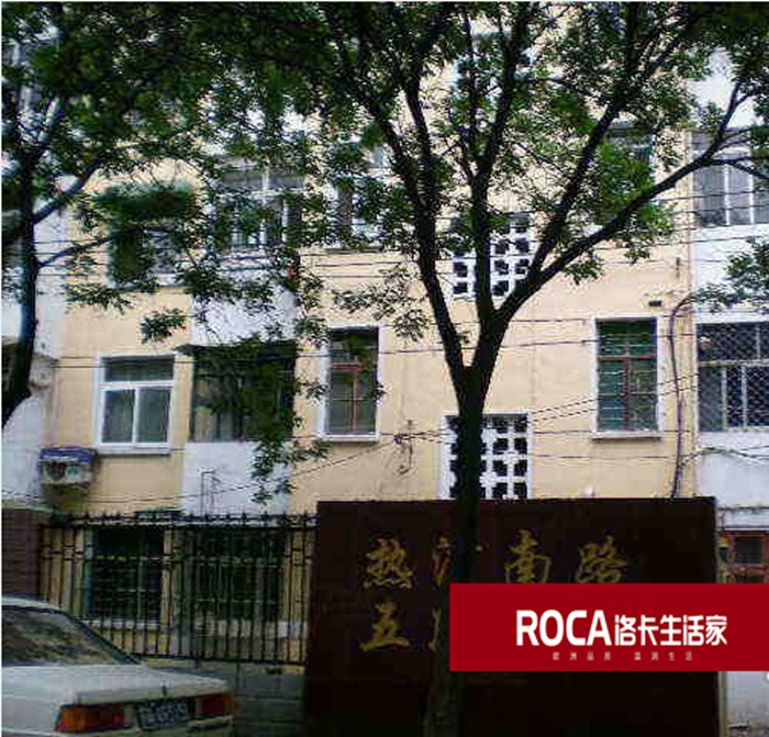 南京地暖 暖氣片 中央空調(diào) 中央凈水 明裝暖氣片