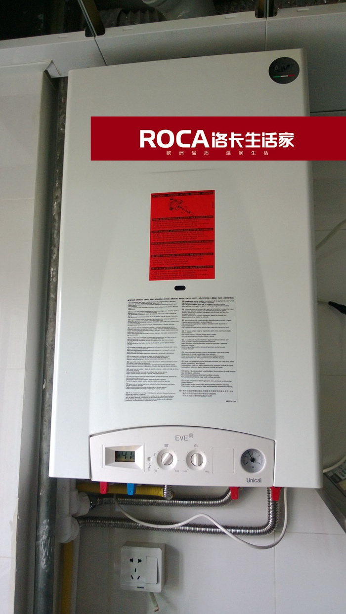 \南京進口暖氣片壁掛爐 明裝暖氣片 中央凈水