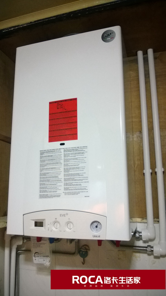 \南京進口暖氣片壁掛爐 明裝暖氣片 中央凈水