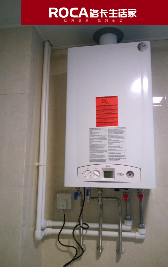 南京地暖 暖氣片 中央空調(diào) 中央凈水 明裝暖氣片