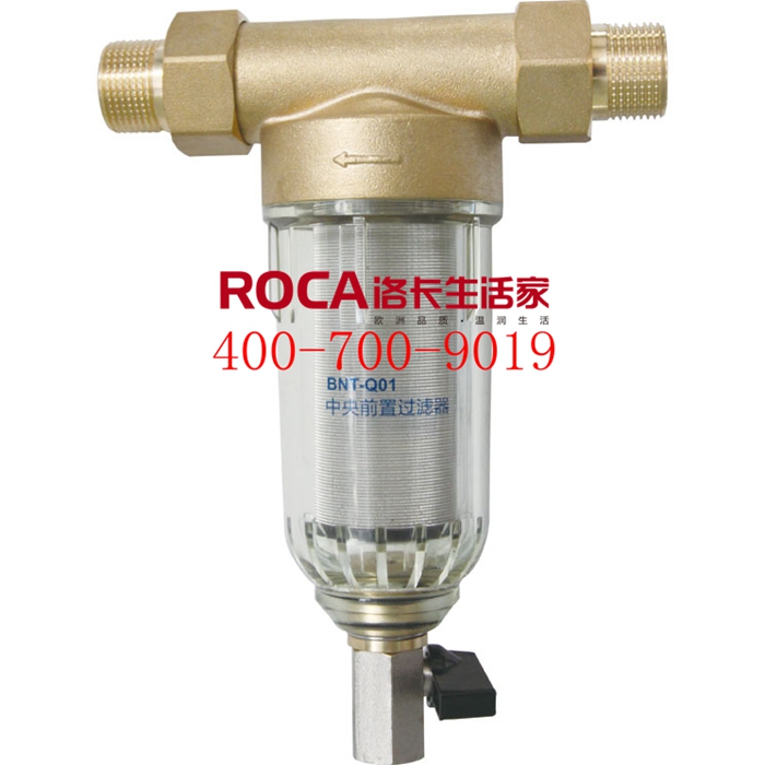 南京地暖 暖氣片 中央空調(diào) 中央凈水 明裝暖氣片