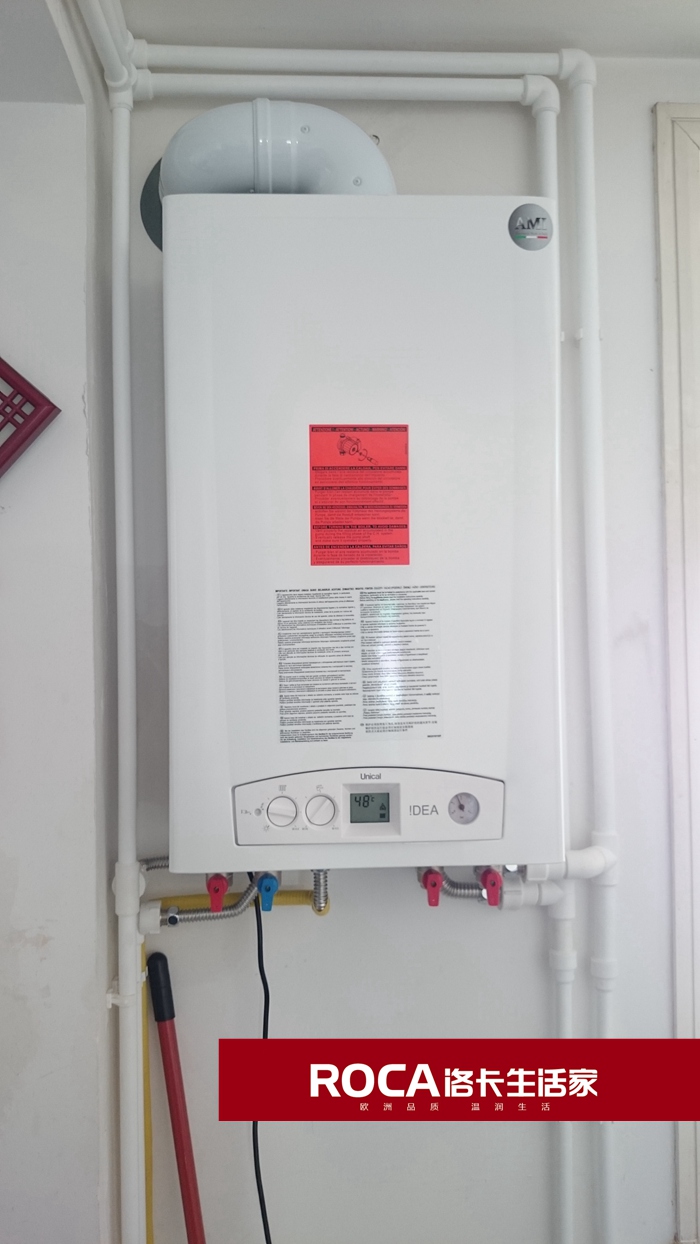 \南京進(jìn)口暖氣片壁掛爐 明裝暖氣片 中央凈水