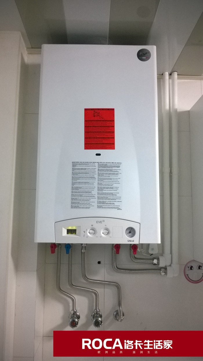 南京地暖 暖氣片 中央空調(diào) 中央凈水 明裝暖氣片