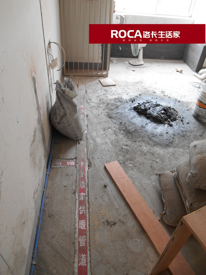 南京地暖 暖氣片 中央空調(diào) 中央凈水 明裝暖氣片