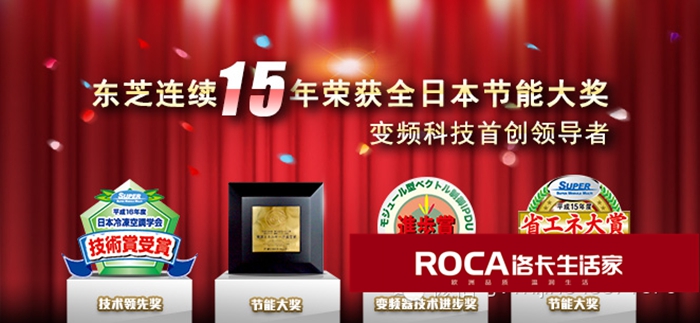 南京地暖 暖氣片 中央空調(diào) 中央凈水 明裝暖氣片