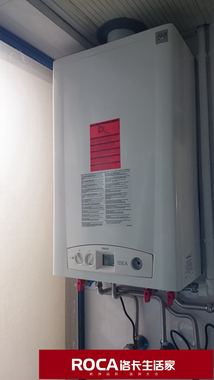 \南京進口暖氣片壁掛爐 明裝暖氣片 中央凈水