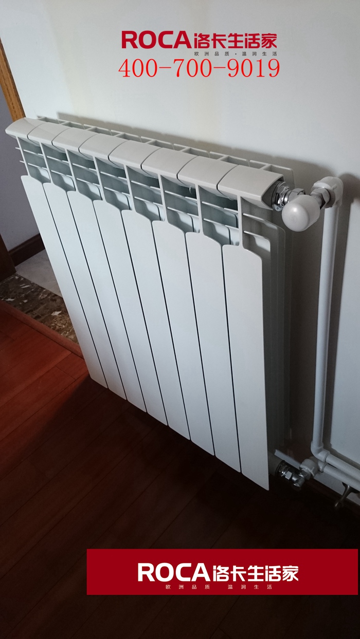 南京地暖 暖氣片 中央空調(diào) 中央凈水 明裝暖氣片