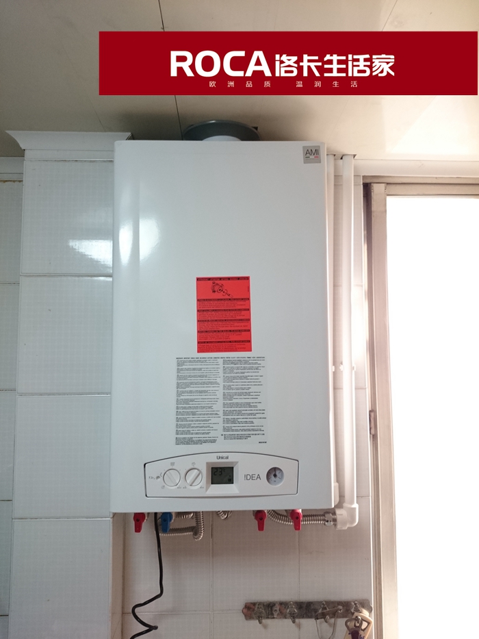 南京地暖 暖氣片 中央空調(diào) 中央凈水 明裝暖氣片