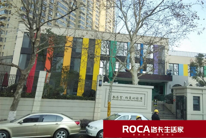 南京地暖 暖氣片 中央空調 中央凈水 明裝暖氣片