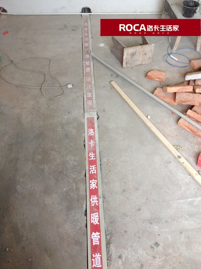 南京地暖 暖氣片 中央空調 中央凈水 明裝暖氣片