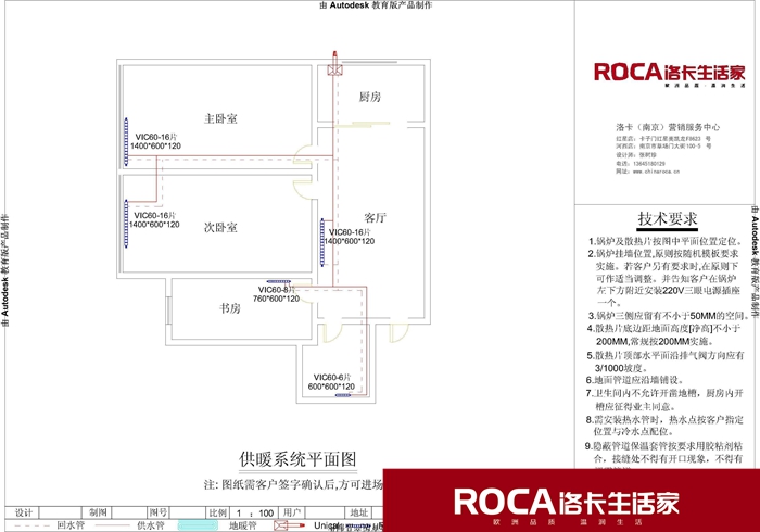 �Ͼ���ů ů��Ƭ ������{(di��o) �����ˮ ���bů��Ƭ