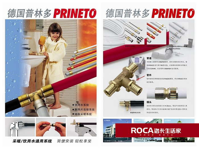 �Ͼ���ů ů��Ƭ ������{(di��o) �����ˮ ���bů��Ƭ