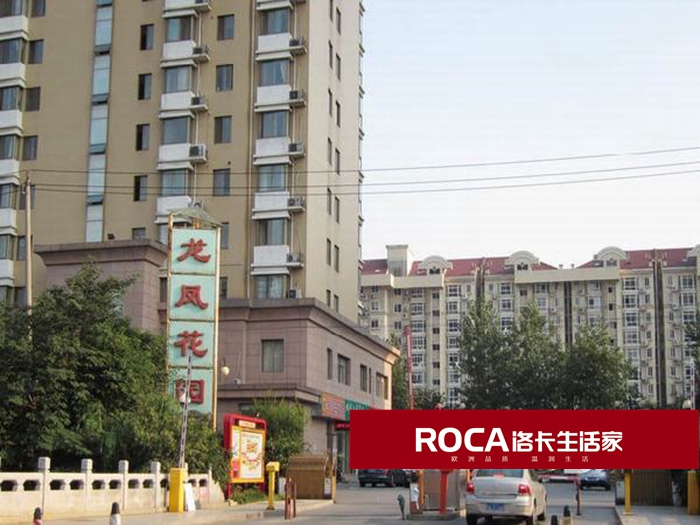 \南京進(jìn)口暖氣片壁掛爐 明裝暖氣片 中央凈水