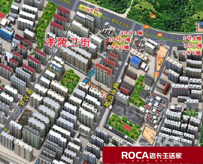 南京地暖 暖氣片 中央空調(diào) 中央凈水 明裝暖氣片