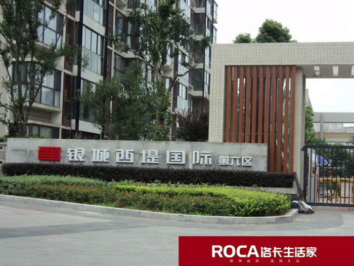 \南京進口暖氣片壁掛爐 明裝暖氣片 中央凈水