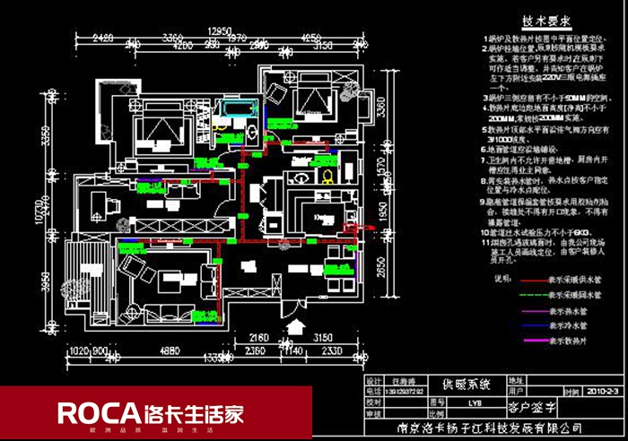 \南京進口暖氣片壁掛爐 明裝暖氣片 中央凈水