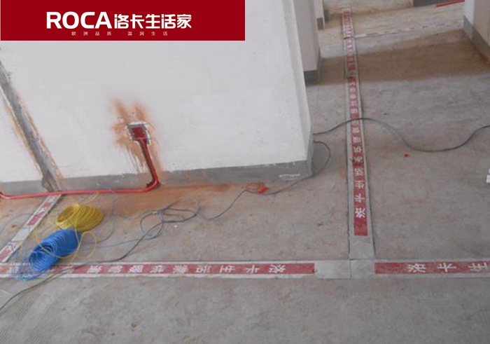 南京地暖 暖氣片 中央空調(diào) 中央凈水 明裝暖氣片