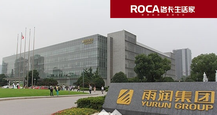 南京地暖 暖氣片 中央空調(diào) 中央凈水 明裝暖氣片