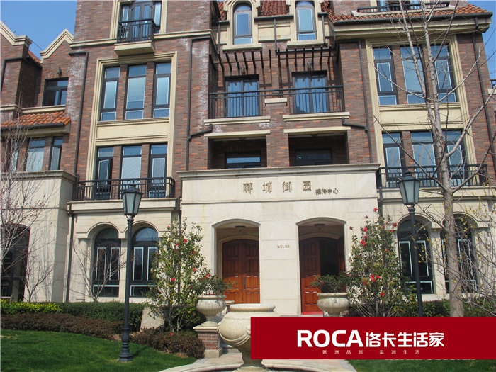 南京地暖 暖氣片 中央空調(diào) 中央凈水 明裝暖氣片