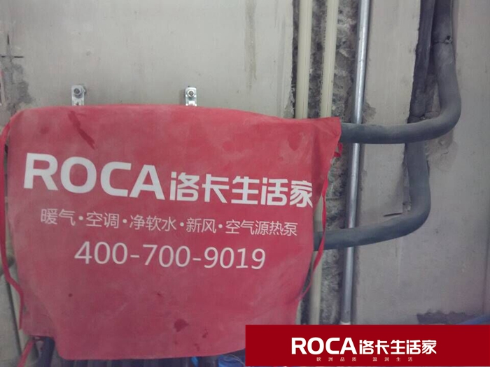 南京地暖 暖氣片 中央空調(diào) 中央凈水 明裝暖氣片