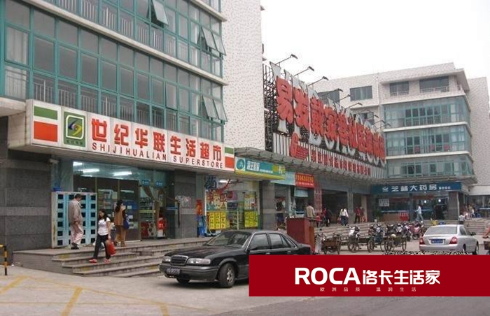 南京地暖 暖氣片 中央空調(diào) 中央凈水 明裝暖氣片