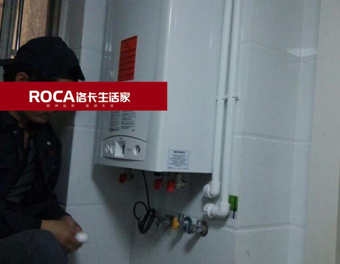 南京地暖 暖氣片 中央空調(diào) 中央凈水 明裝暖氣片