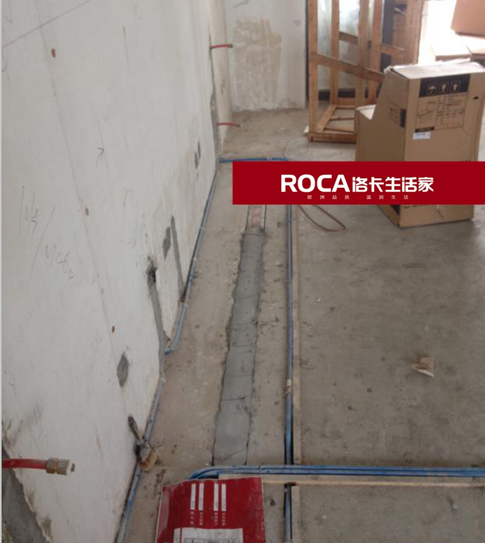 南京地暖 暖氣片 中央空調(diào) 中央凈水 明裝暖氣片