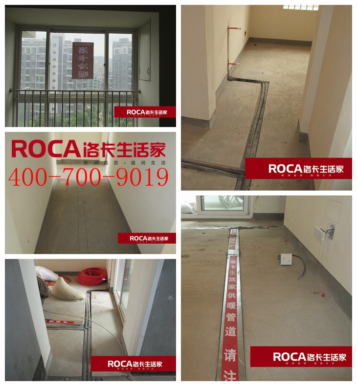 南京地暖 暖氣片 中央空調(diào) 中央凈水 明裝暖氣片