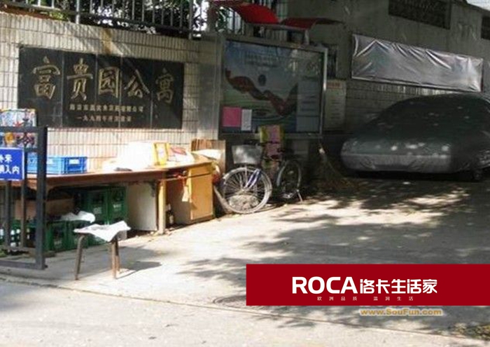 南京地暖 暖氣片 中央空調(diào) 中央凈水 明裝暖氣片