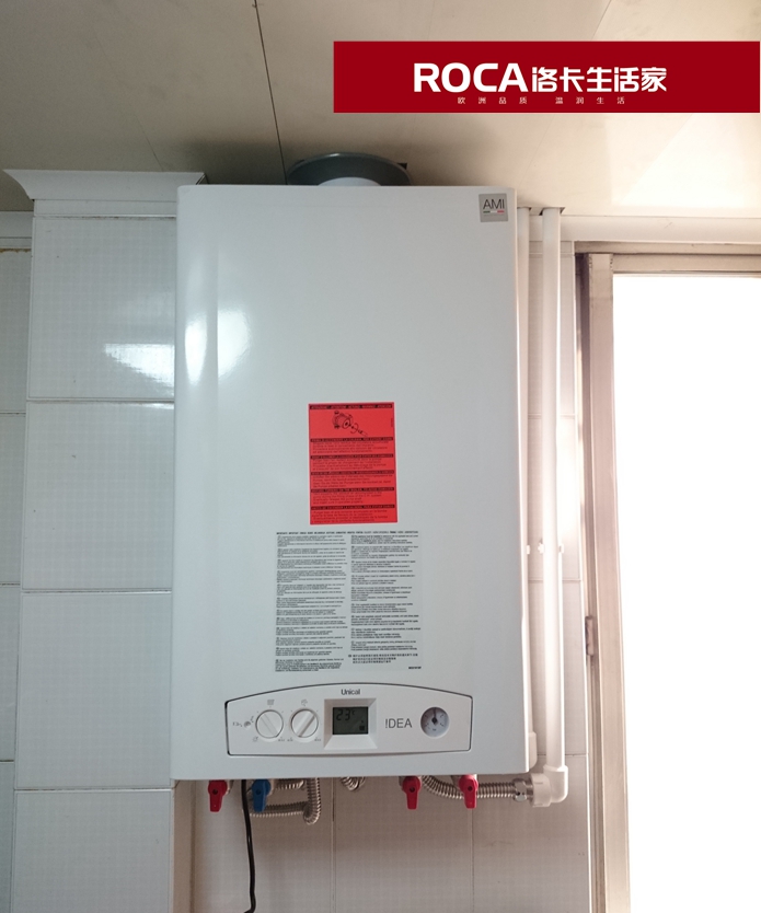 南京地暖 暖氣片 中央空調(diào) 中央凈水 明裝暖氣片