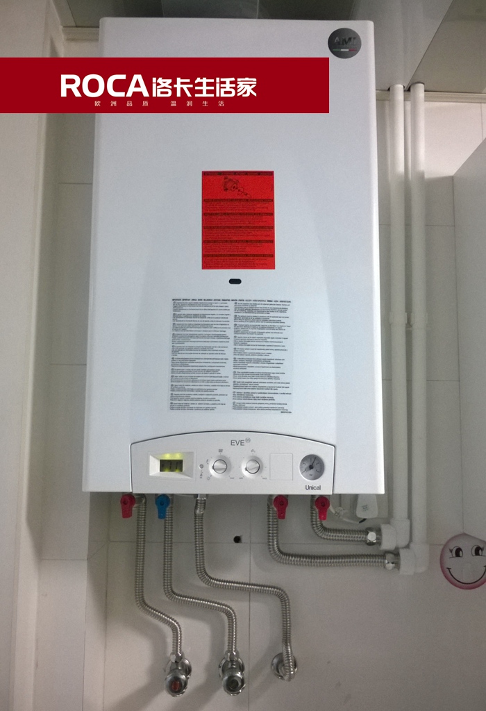 南京地暖 暖氣片 中央空調(diào) 中央凈水 明裝暖氣片