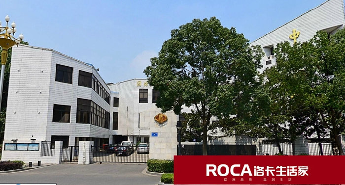 南京地暖 暖氣片 中央空調(diào) 中央凈水 明裝暖氣片