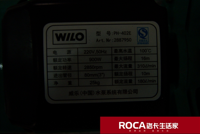 南京地暖 暖氣片 中央空調(diào) 中央凈水 明裝暖氣片