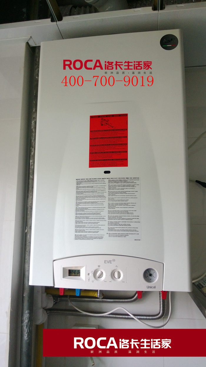 \南京進(jìn)口暖氣片壁掛爐 明裝暖氣片 中央凈水