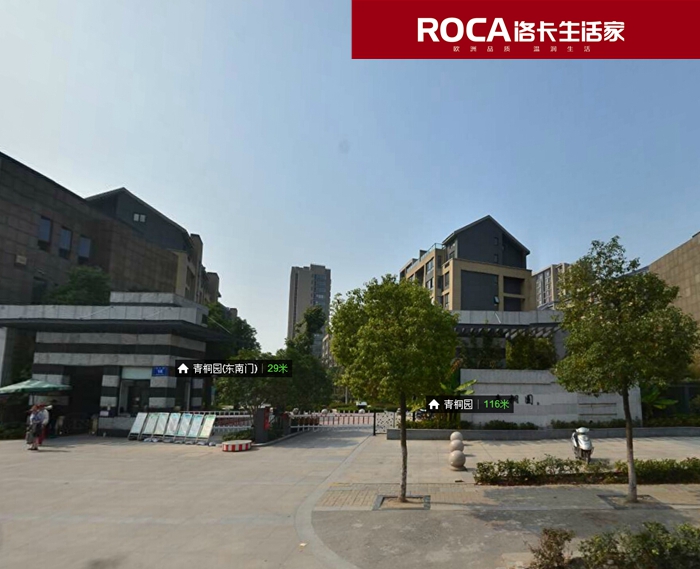 南京地暖 暖氣片 中央空調(diào) 中央凈水 明裝暖氣片