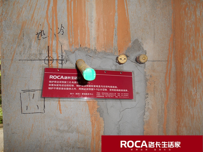 南京地暖 暖氣片 中央空調(diào) 中央凈水 明裝暖氣片