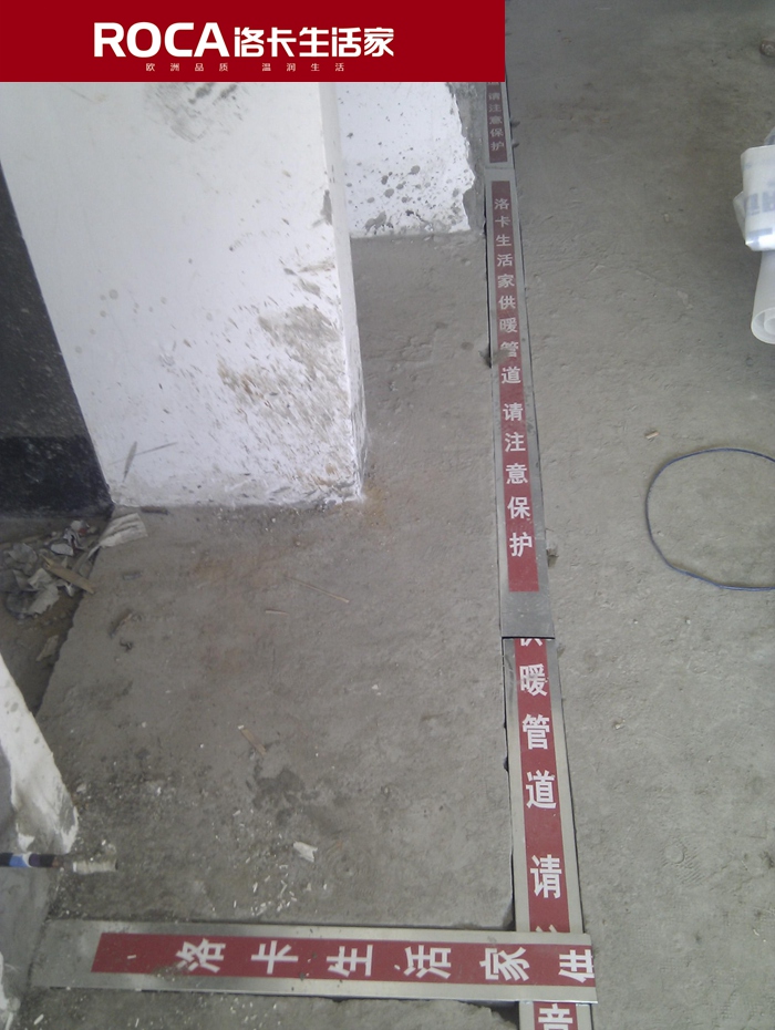 南京地暖 暖氣片 中央空調(diào) 中央凈水 明裝暖氣片