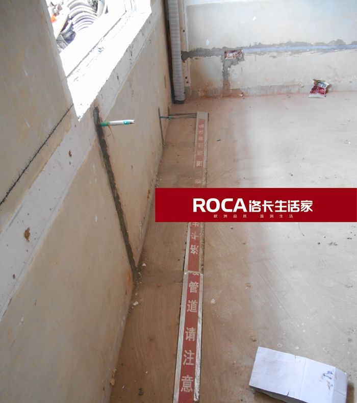 南京地暖 暖氣片 中央空調(diào) 中央凈水 明裝暖氣片