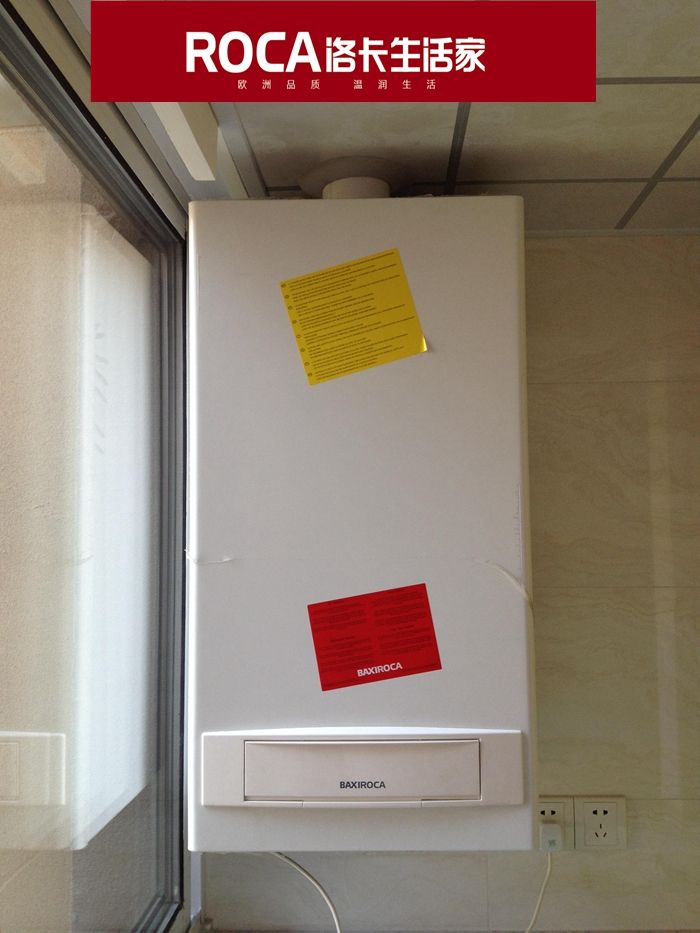 \南京進(jìn)口暖氣片壁掛爐 明裝暖氣片 中央凈水