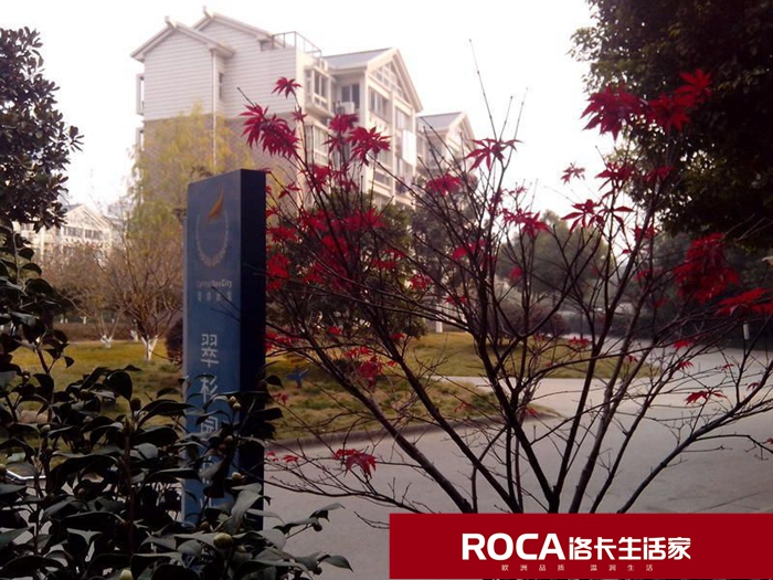 南京地暖 暖氣片 中央空調(diào) 中央凈水 明裝暖氣片