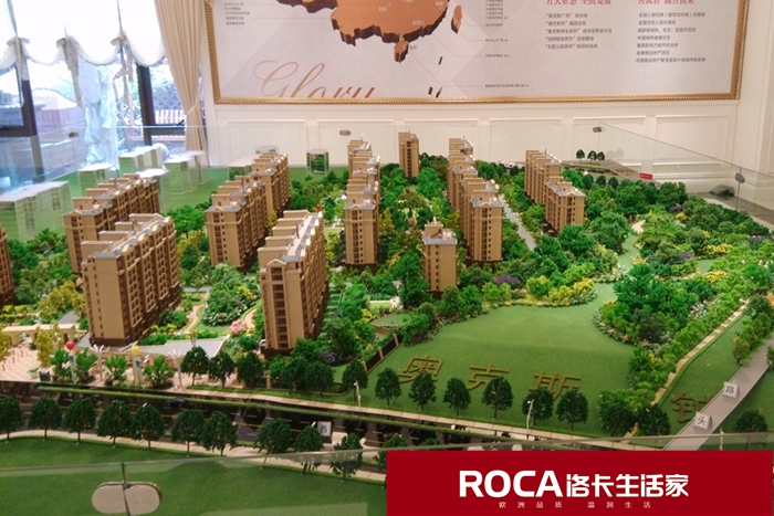 南京地暖 暖氣片 中央空調(diào) 中央凈水 明裝暖氣片