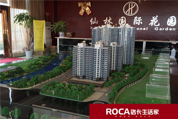 南京地暖 暖氣片 中央空調(diào) 中央凈水 明裝暖氣片