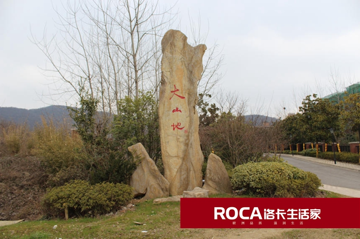 南京地暖 暖氣片 中央空調(diào) 中央凈水 明裝暖氣片