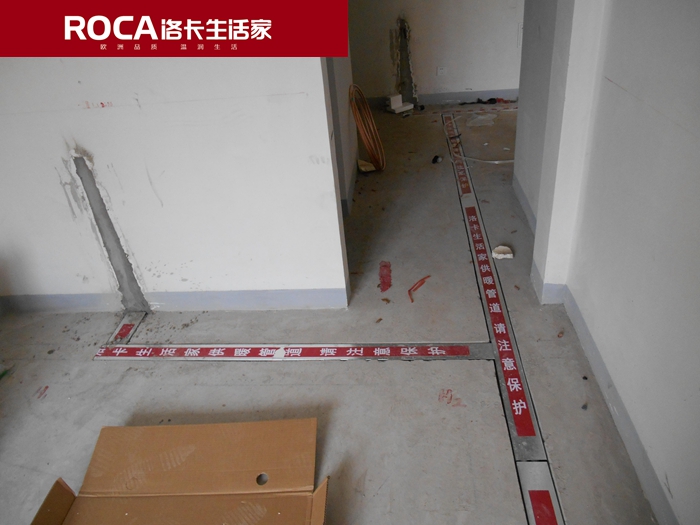 南京地暖 暖氣片 中央空調(diào) 中央凈水 明裝暖氣片